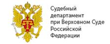 Juridical Department Logo